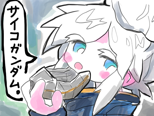 ドゥー・ムラサメ