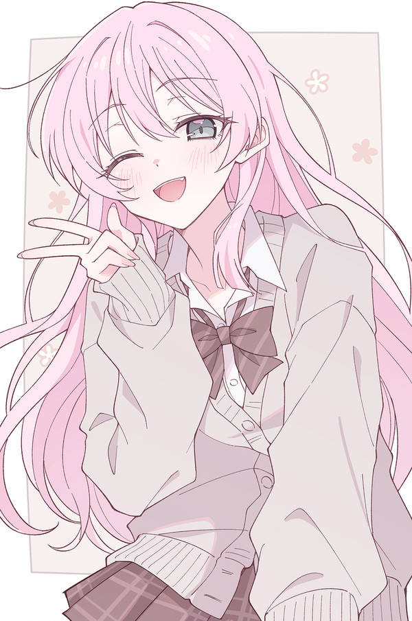 愛音ちゃん