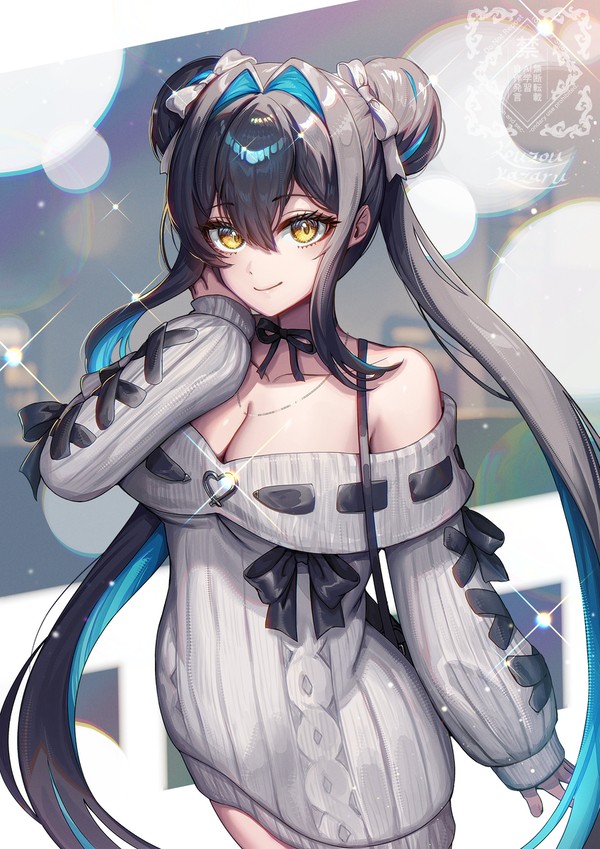 ビューティフル・バブル