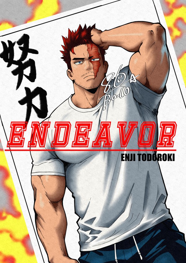 轟炎司(エンデヴァー)