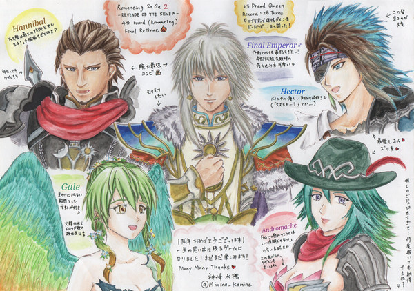 リベサガ1周年記念イラスト