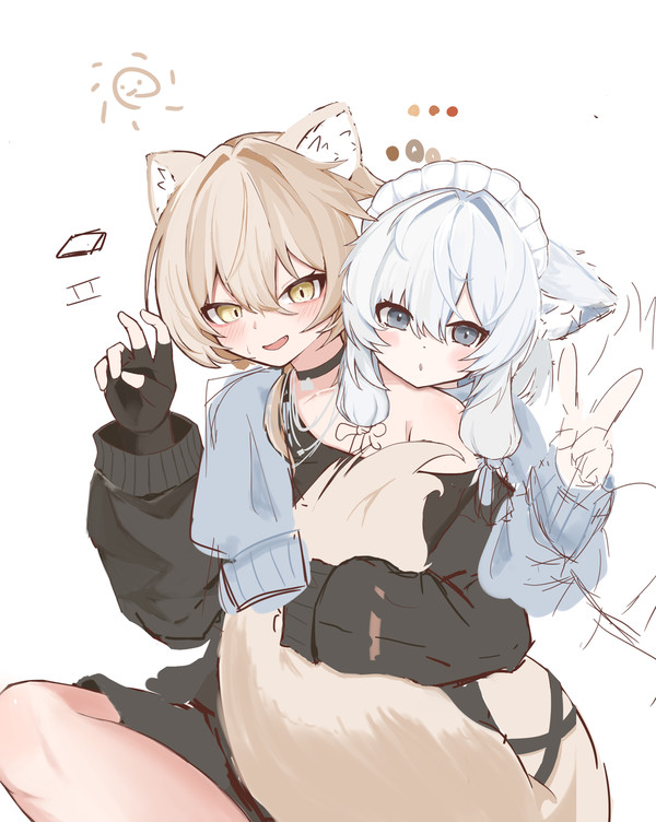 真央くん&真冬ちゃん