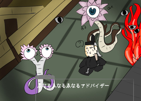 夢の中でゲームするときコントローラー使ってなくない?
