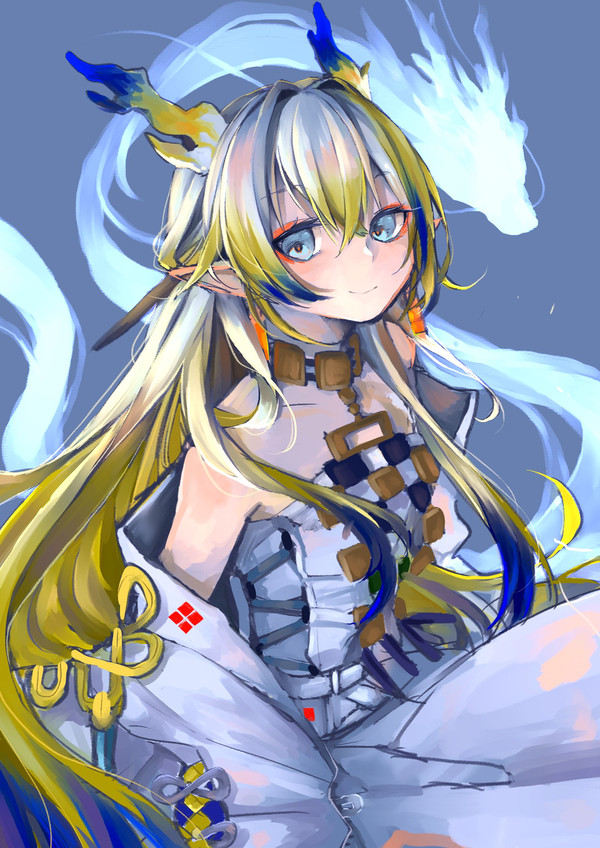 シュウ