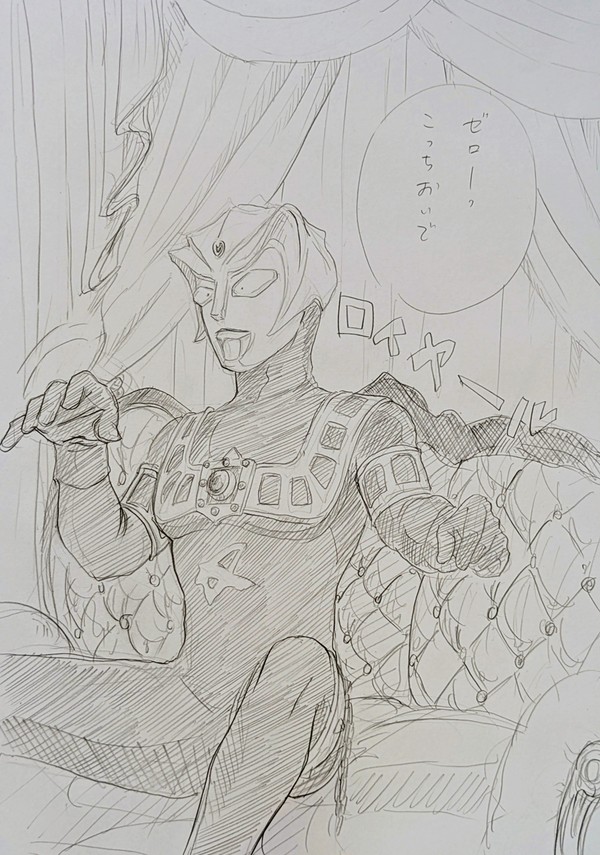 1周年お応えリク②(獅子師弟)