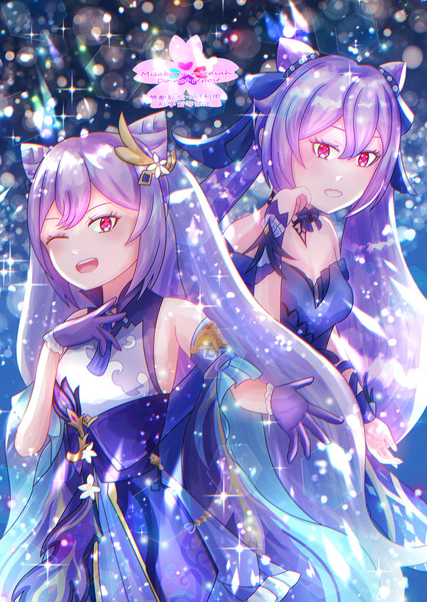 刻晴生誕祭⚡