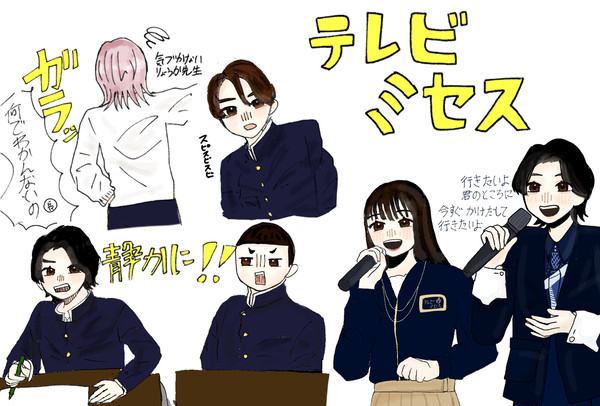 テレビミセス面白かった！