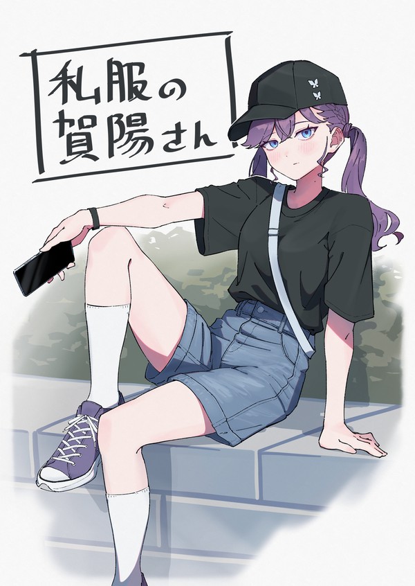私服の燐羽