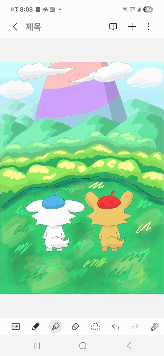 魔けモン