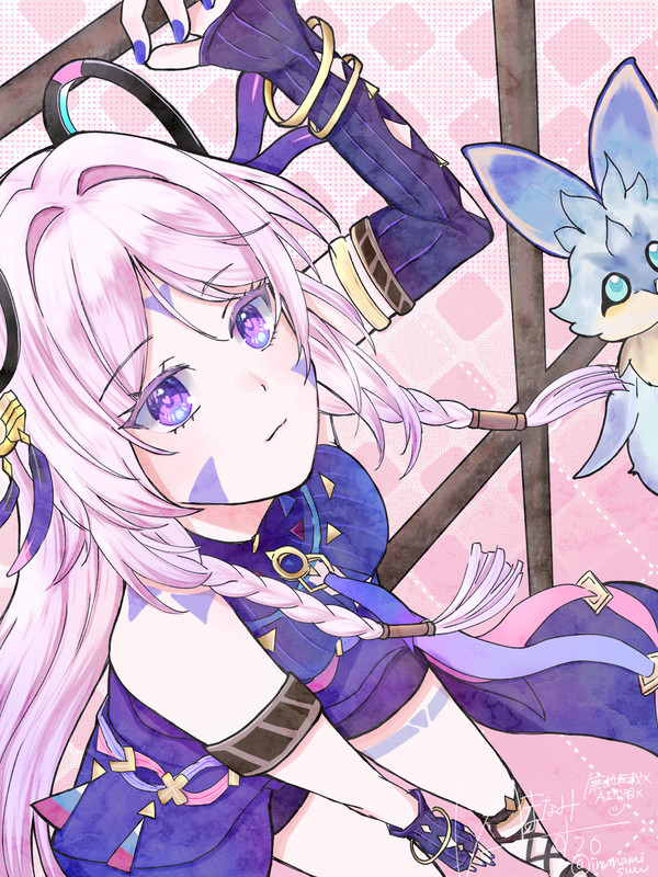 シトラリ