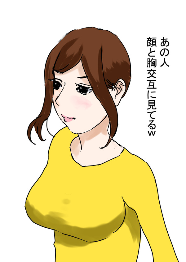 女の子
