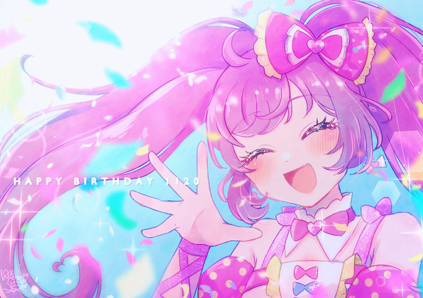 また会おうよ！