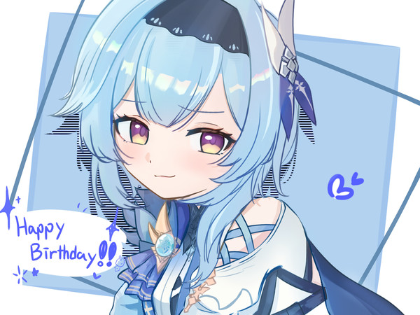 エウルアさん❄️🫧