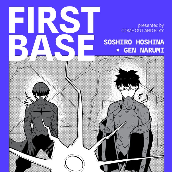 FIRST BASE