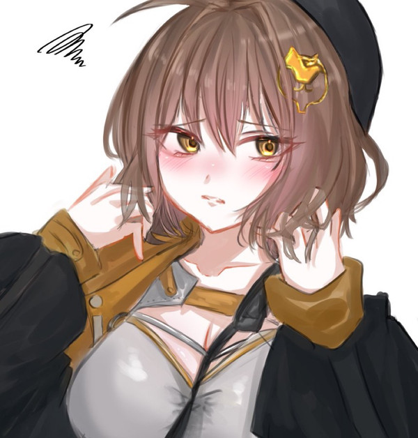 アニス