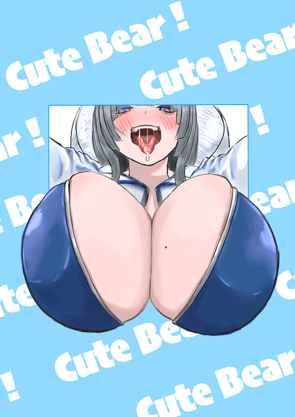 ネヴェ　🔞はXにあります