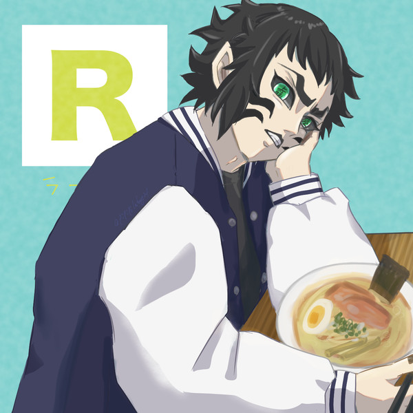 鬼滅男子と食べ物でAtoZ 鬼編