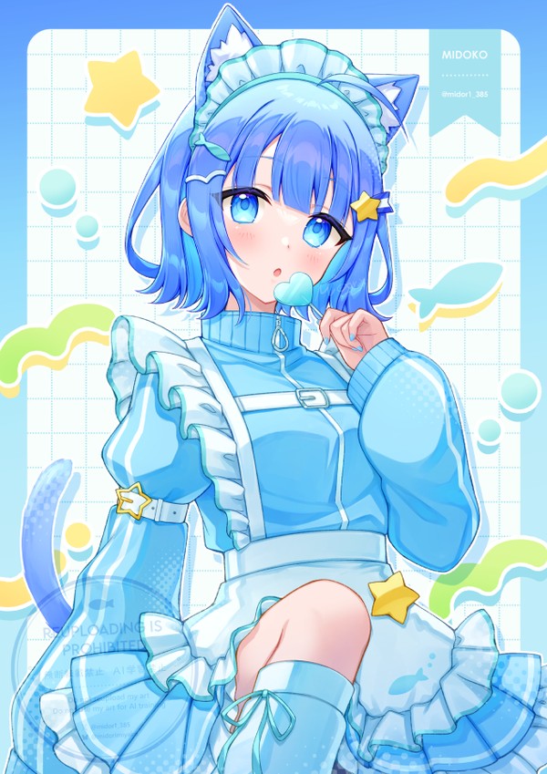 水色ジャージメイド🐈💙