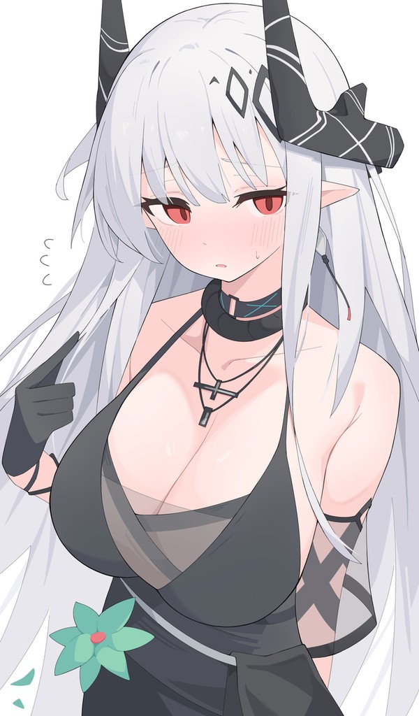 なっが....