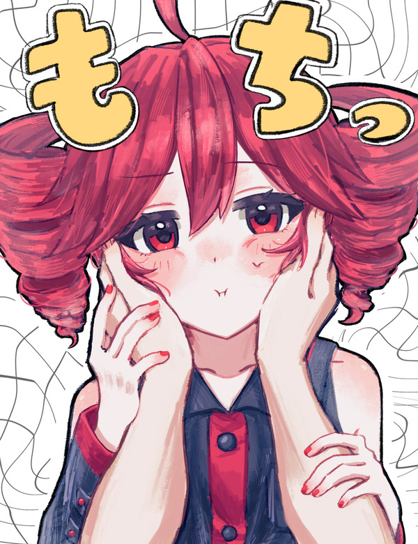 もちもち