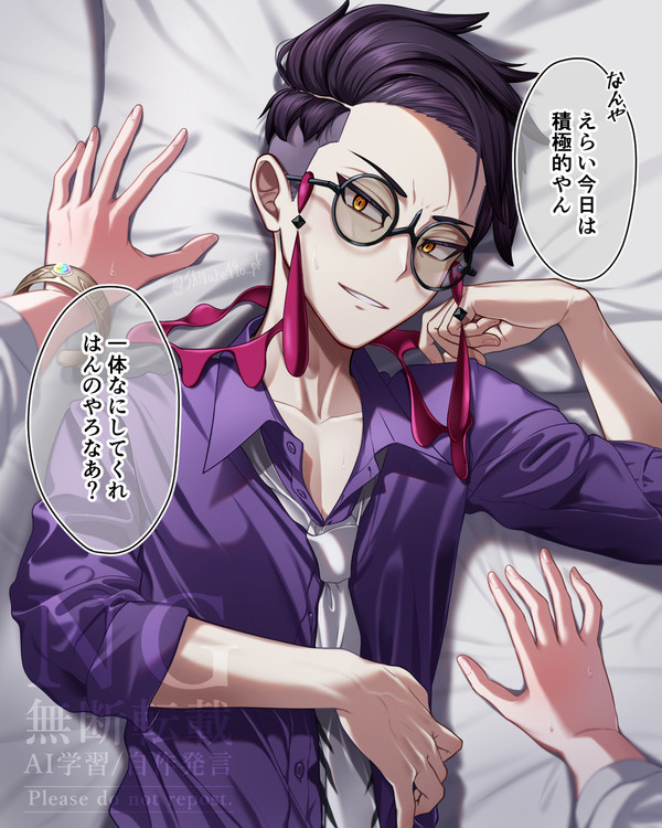 krsb夢