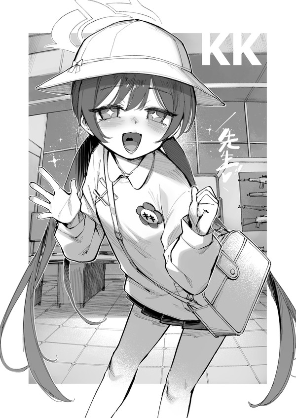 キキちゃん