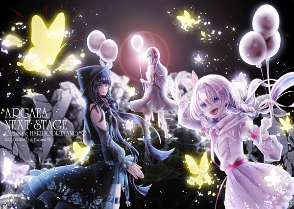 🦋ネクステ🦋