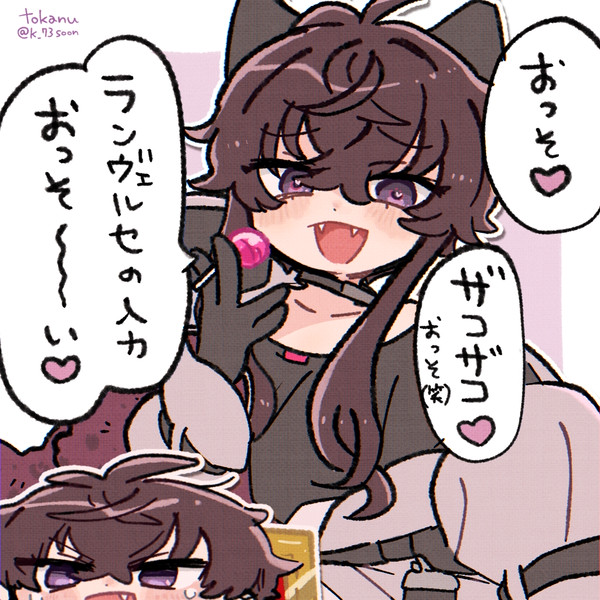 🤝のまとめ