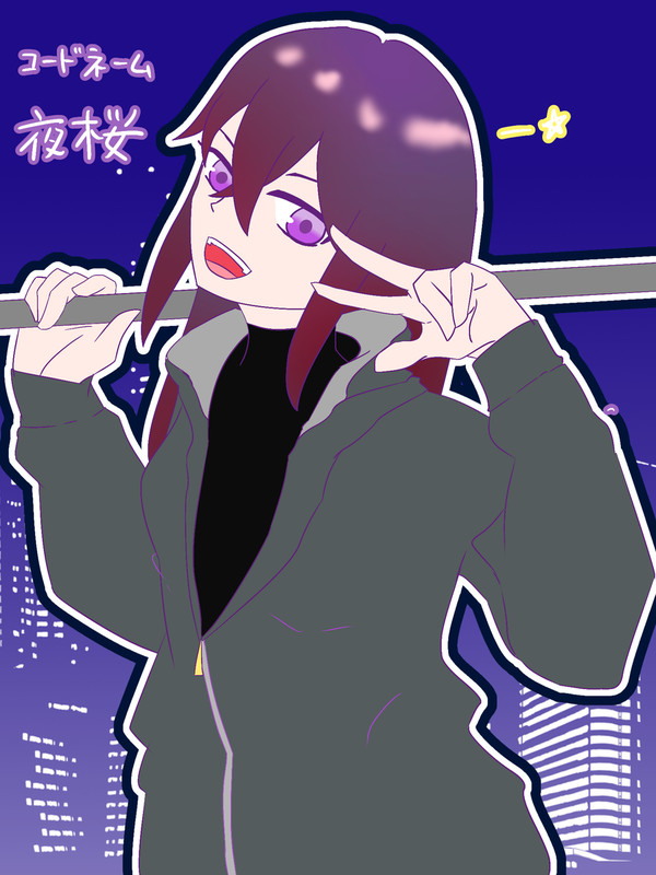 とある世界渡りの備忘録