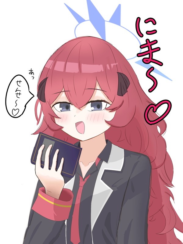 先生LOVEな攻めイロハ