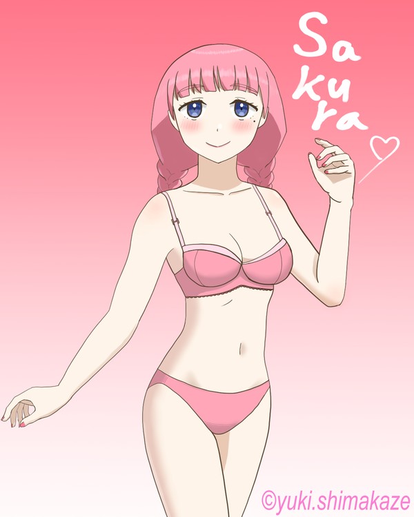 下着のお姉さん