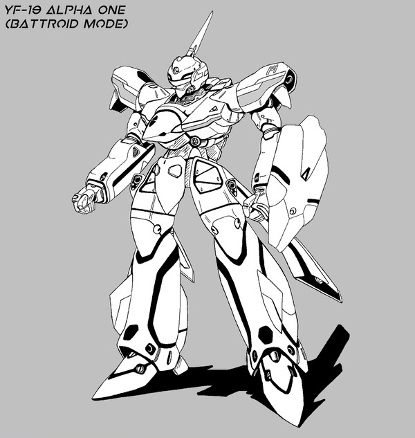 SDF Macross: Plus