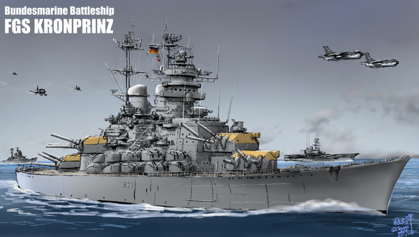 クロンプリンツ(架空艦)