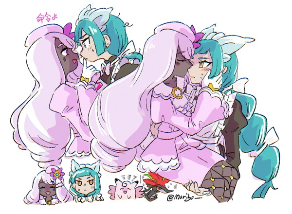 ユカハル