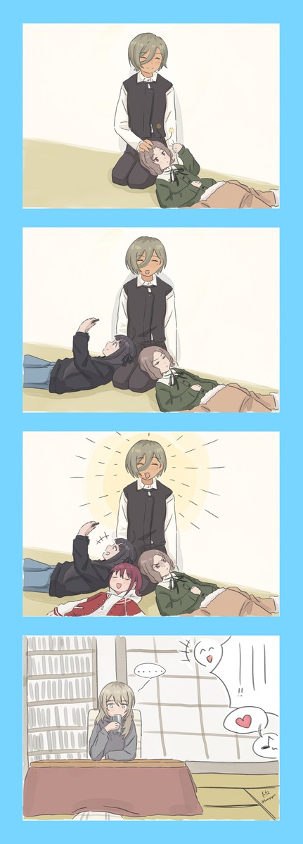 想要枕膝的桃香