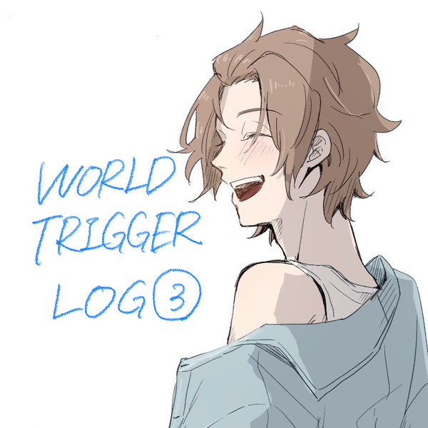 わーとりLOG③