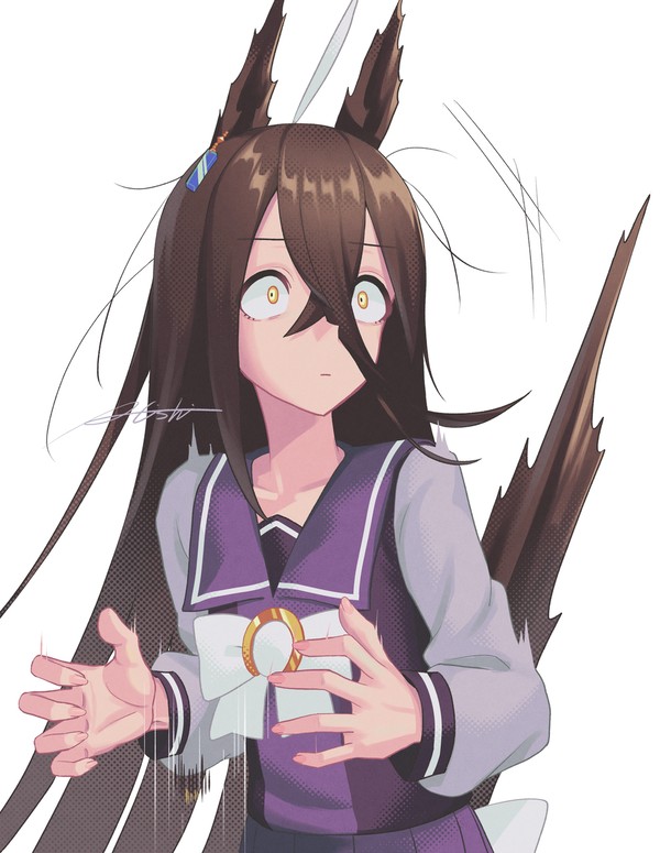 ⁉
