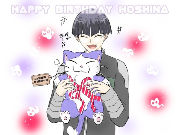 保科副隊長おめでとうございます！2025♡