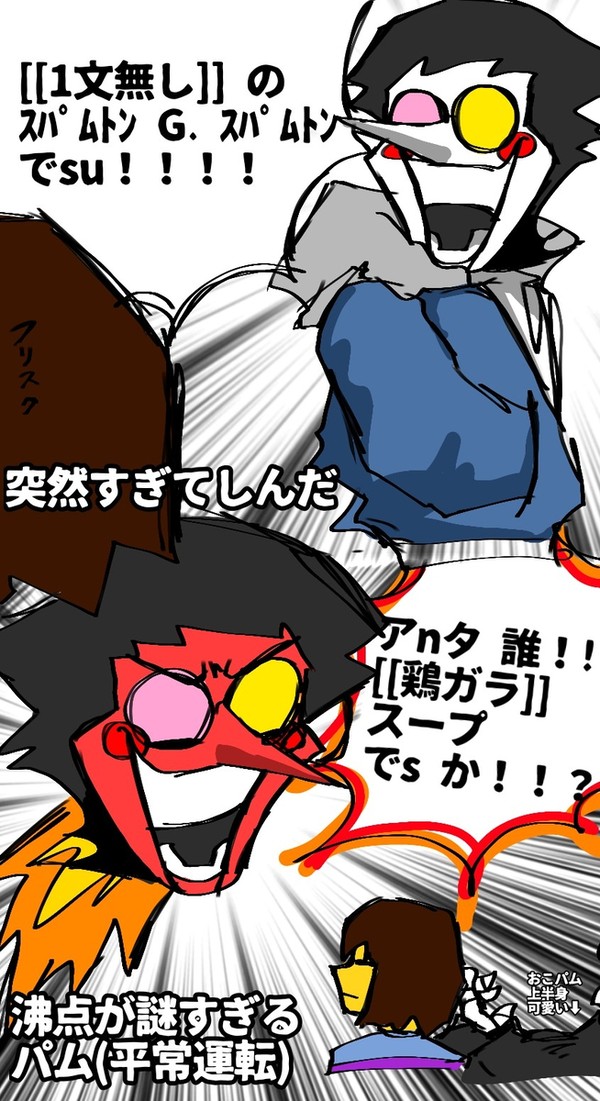 10周年のやつ🎉🎉🎉🎉🎉🎉🎉🎉