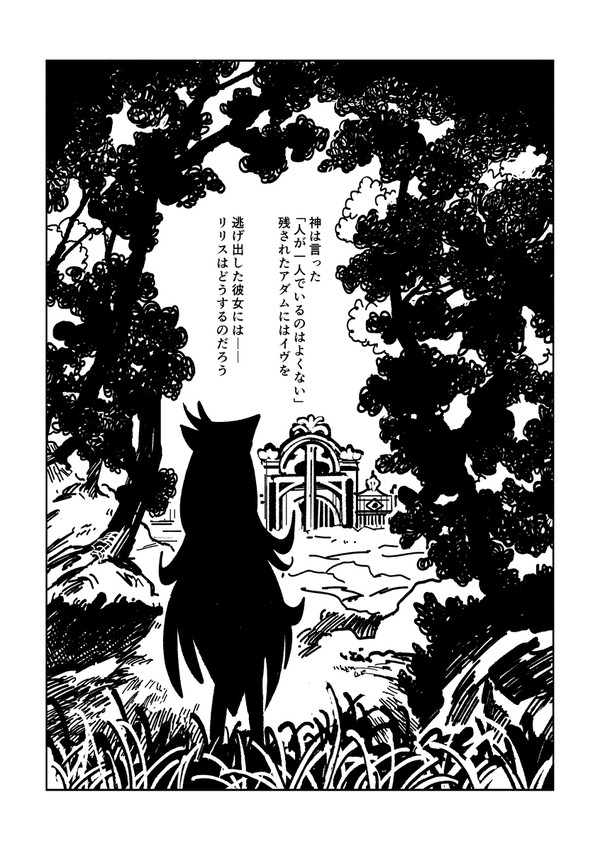 起①