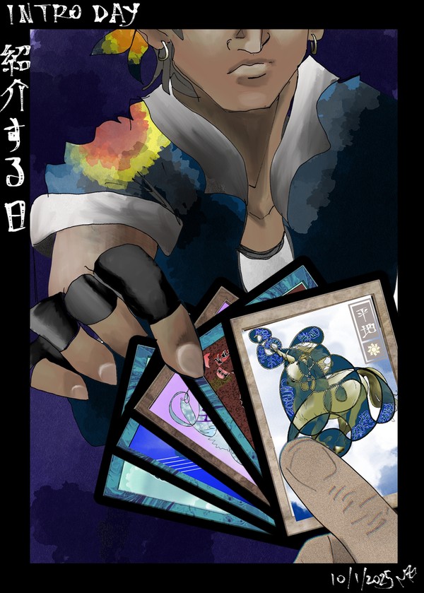 espers / 幻獣 (pt 1/3)