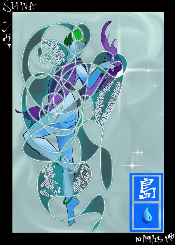 espers / 幻獣 (pt 2/3)