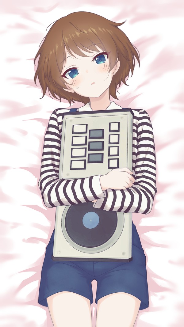 DJ YORI