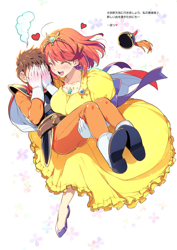 ローラ姫もといホムラ姫と勇者レックス