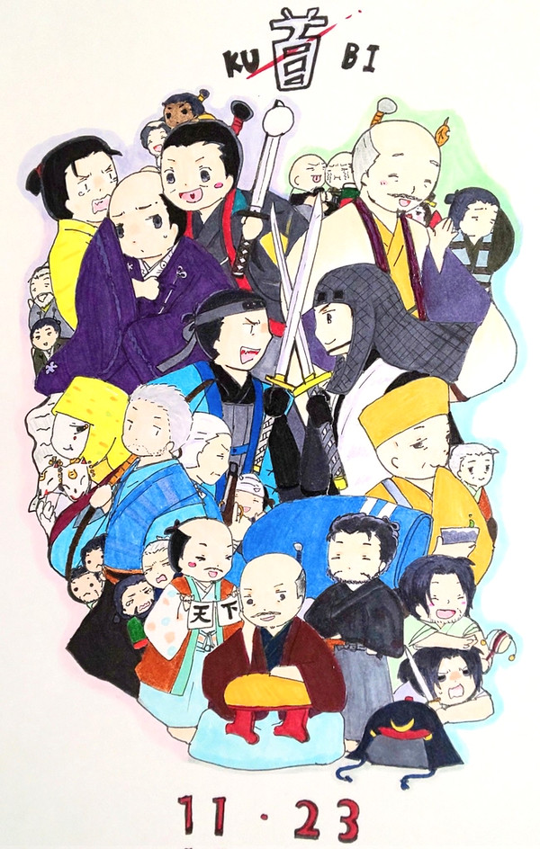 首