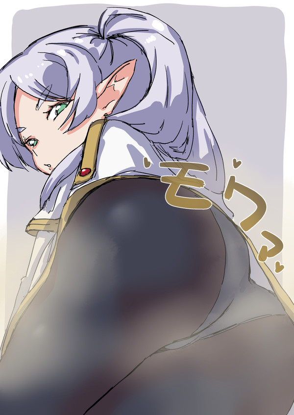 【おなら注意】魔法じゃないよ