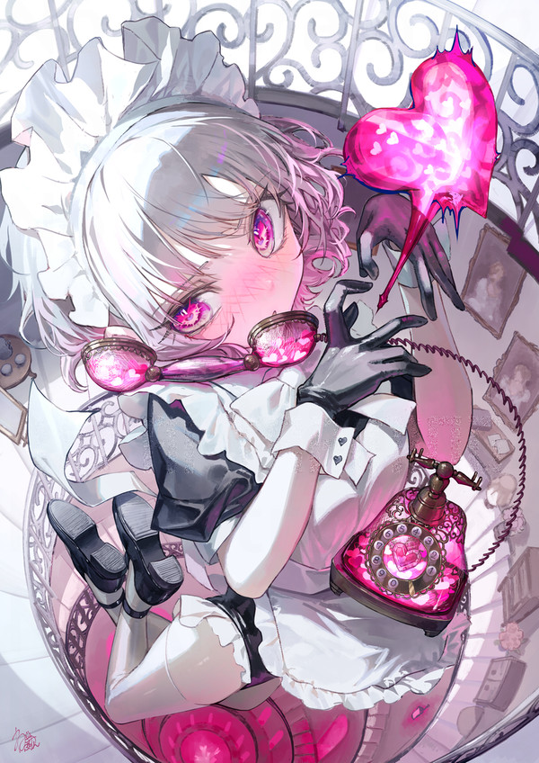 Love Call