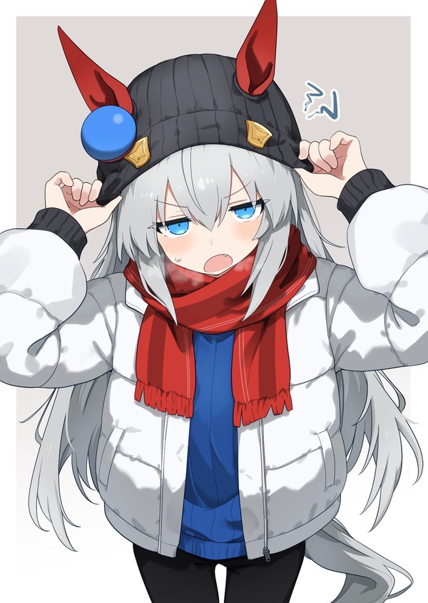 11月後半