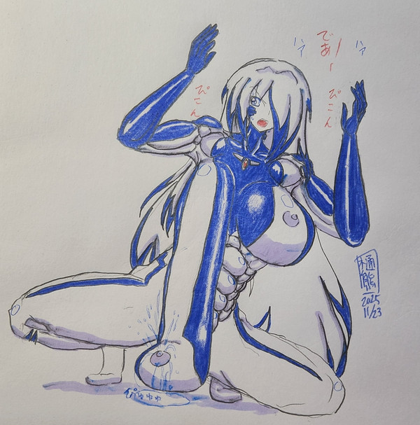 吸引力。