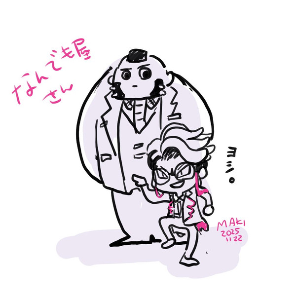 pkmn 錆組ジプカラ落書きまとめ。